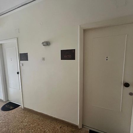 Aktis Apartment 3 Near Airport Artemida  Zewnętrze zdjęcie