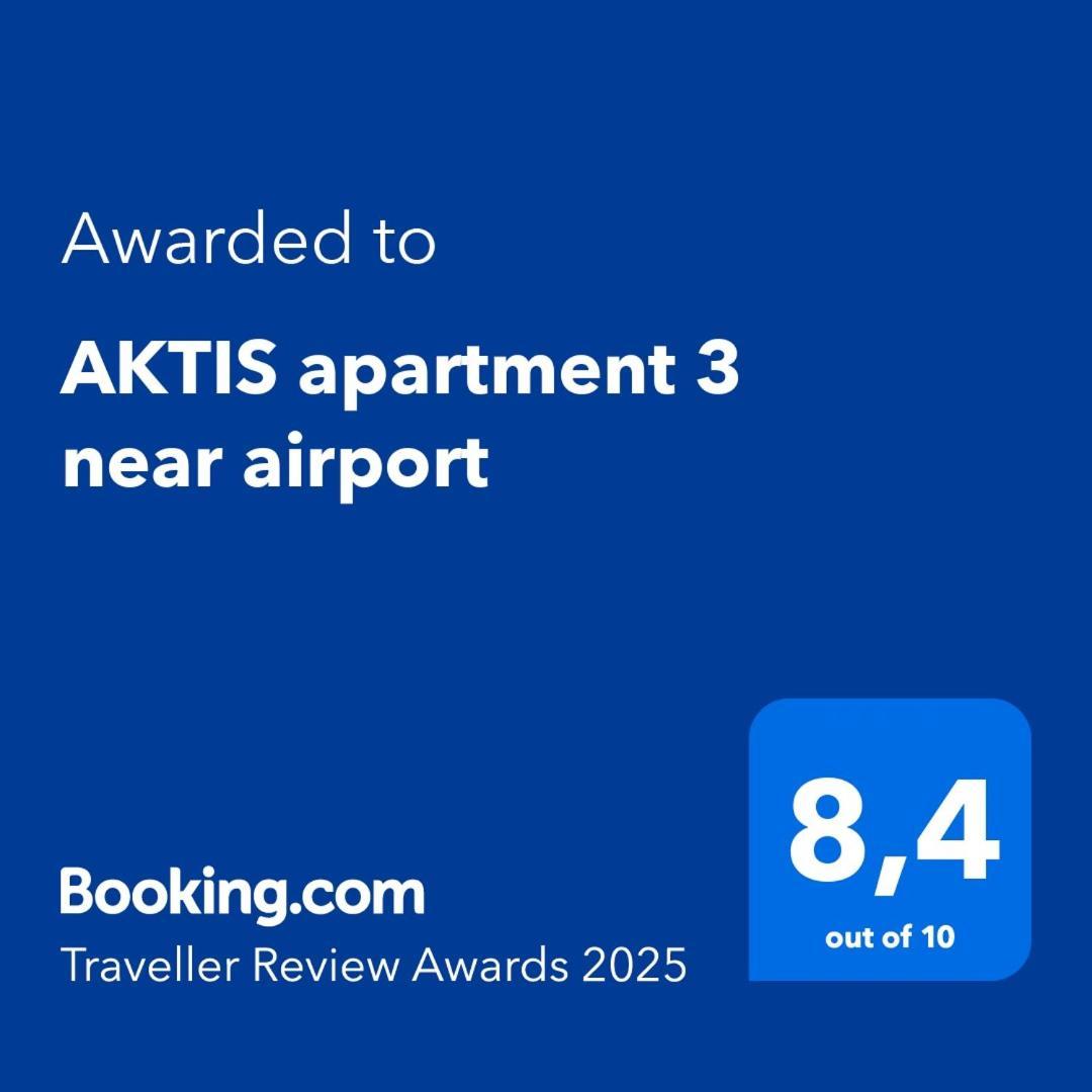 Aktis Apartment 3 Near Airport Artemida  Zewnętrze zdjęcie